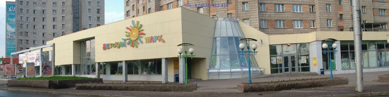 Сдается площадь в ТЦ “Детский Парк” на 1 этаже под сувенирную продукцию. в городе Томск, фото 1, Томская область
