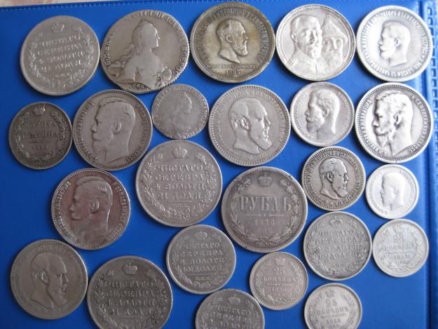 Антиквариат Монеты Покупка в городе Волгоград, фото 2, телефон продавца: +7 (961) 082-32-11