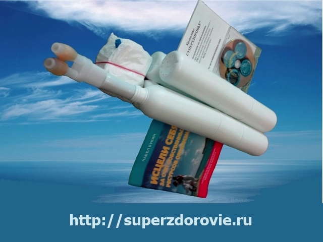 Гипертония исчезнет. Уникальный дыхательный тренажер Суперздоровье поможет в этом в городе Москва, фото 3, стоимость: 2 950 руб.
