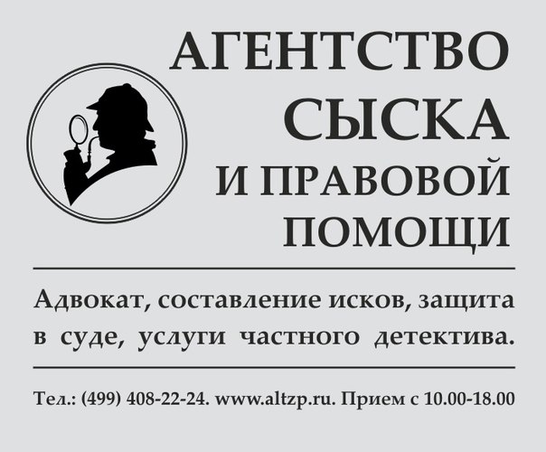 Исковое заявление  в городе Ногинск, фото 1, Московская область