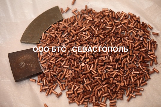 Продам заклепку медную (полупустотелая ) размером 6х16 мм . в количестве 4000 штук . в городе Севастополь, фото 1, Крым