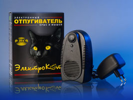 Elektrokot Klassik и Turbo ультразвуковой электронный отпугиватель крыс, мышей и грызунов в городе Москва, фото 8, Прочее