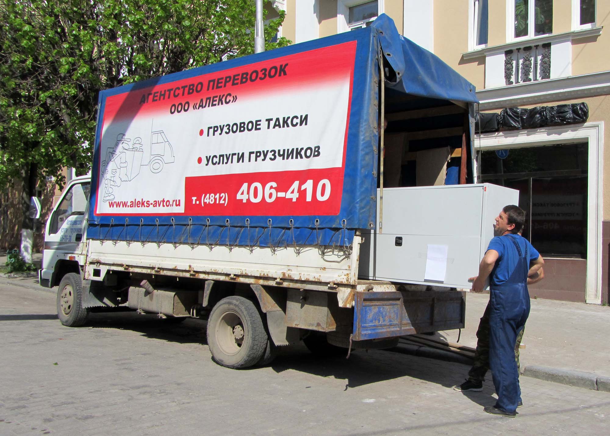 Грузовое такси, услуги грузчиков АЛЕКС ООО в городе Смоленск, фото 1, стоимость: 400 руб.