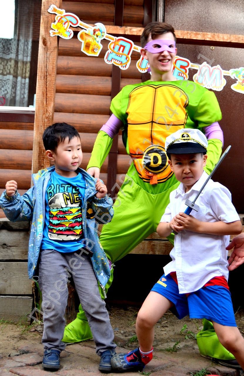 Аниматор: Черепашка ниндзя в городе Улан-Удэ, фото 8, Организация праздников