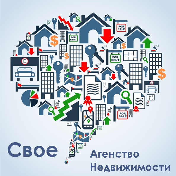 Дополнительный бизнес в Краснодаре(долгосрочная аренда жилья) в городе Краснодар, фото 1, стоимость: 250 000 руб.
