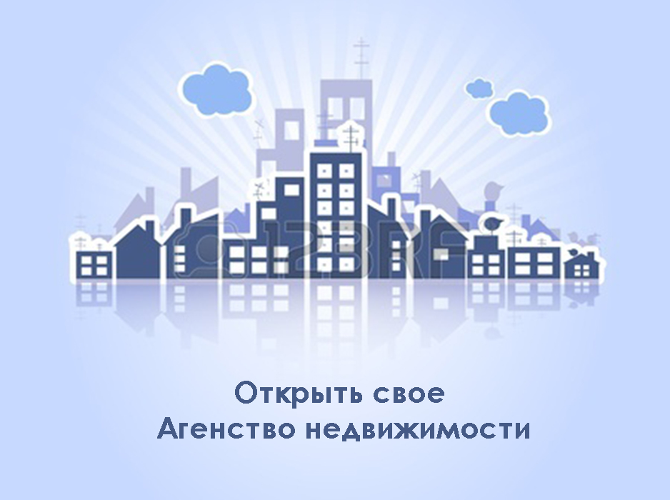 Дополнительный бизнес в Краснодаре(долгосрочная аренда жилья) в городе Краснодар, фото 2, Франшизы