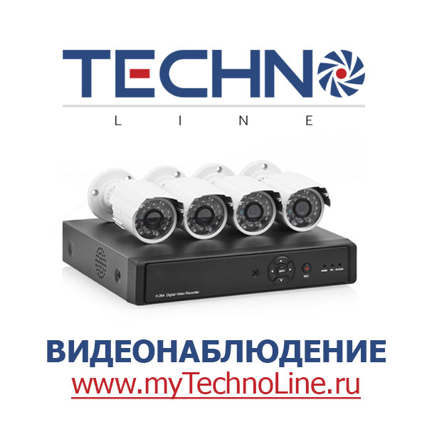 Интернет-магазин видеонаблюдения в Томске в городе Томск, фото 1, Томская область