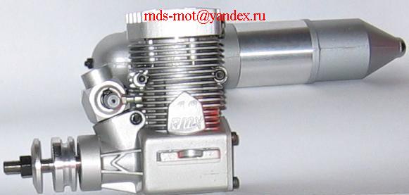 авиамодельный мотор в городе Рязань, фото 3, телефон продавца: +7 (953) 740-41-92