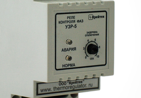 Реле контроля фаз УЗР-5 в городе Санкт-Петербург, фото 3, стоимость: 1 690 руб.