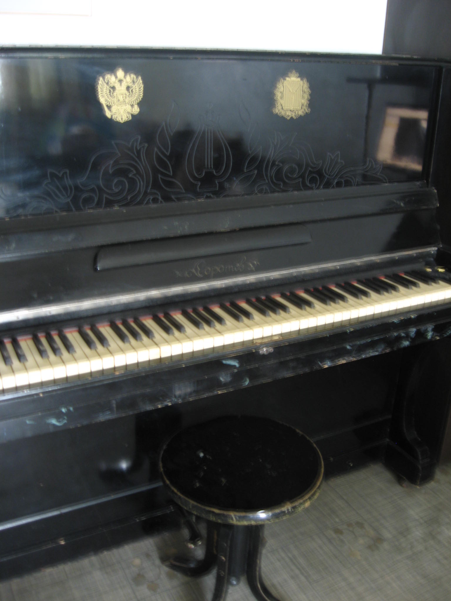 Фортепиано Саратов в городе Энгельс, фото 1, Саратовская область