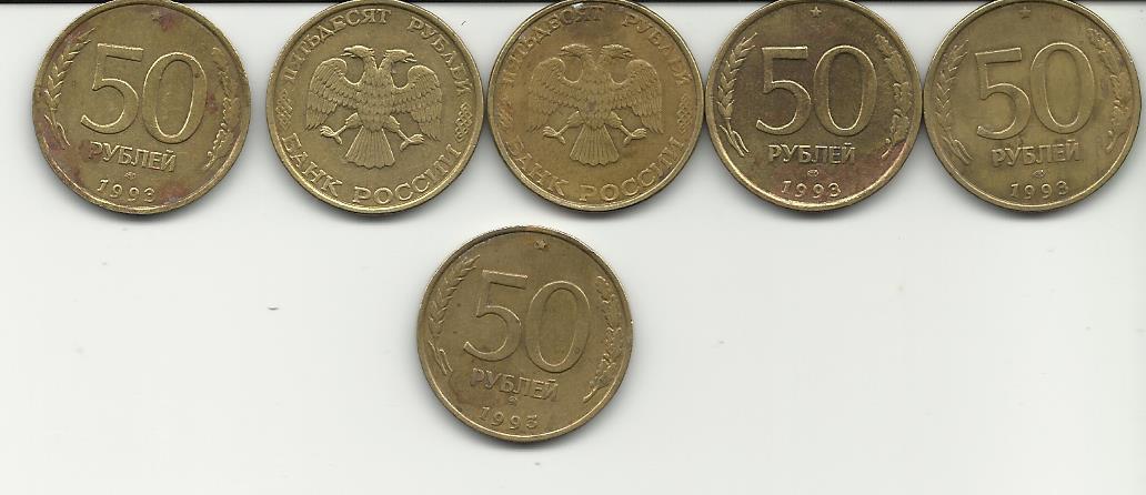 Продам монеты в городе Тюмень, фото 1, Тюменская область