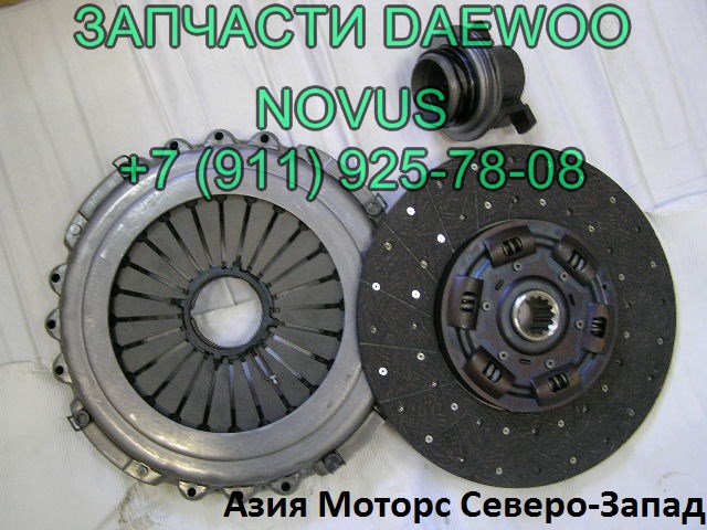 запчасти  Daewoo Novus Ultra Prima Tata daewoo DV11 DE12IS DV15TIS DL08 DE08TIS в городе Ульяновск, фото 4, Ульяновская область