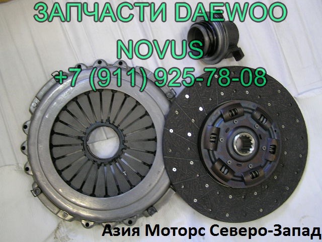 запчасти  Daewoo Novus / Ultra / Prima / DV11 DE12IS DV15TIS DL08 DE08TIS в городе Ульяновск, фото 4, Автодома