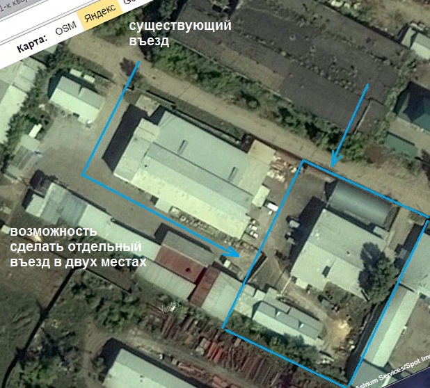 Производственно-складской комплекс, 2022м² в городе Иркутск, фото 1, Иркутская область