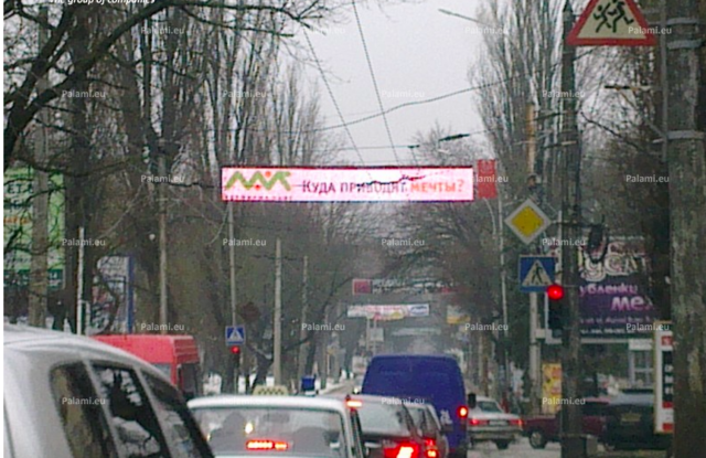 Продам ДВА Медиа фасада - Светодиодная (полноцветная) видео реклама в городе Краснодар, фото 3, стоимость: 88 000 руб.