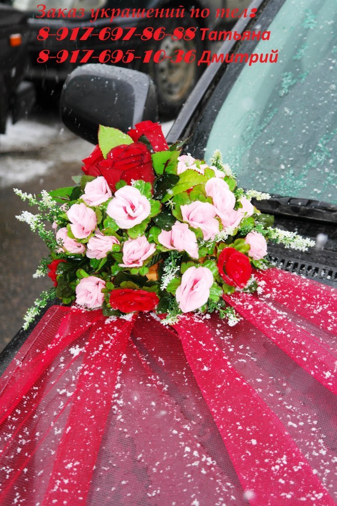 Украшения на свадебный кортеж в городе Саранск, фото 8, Мордовия