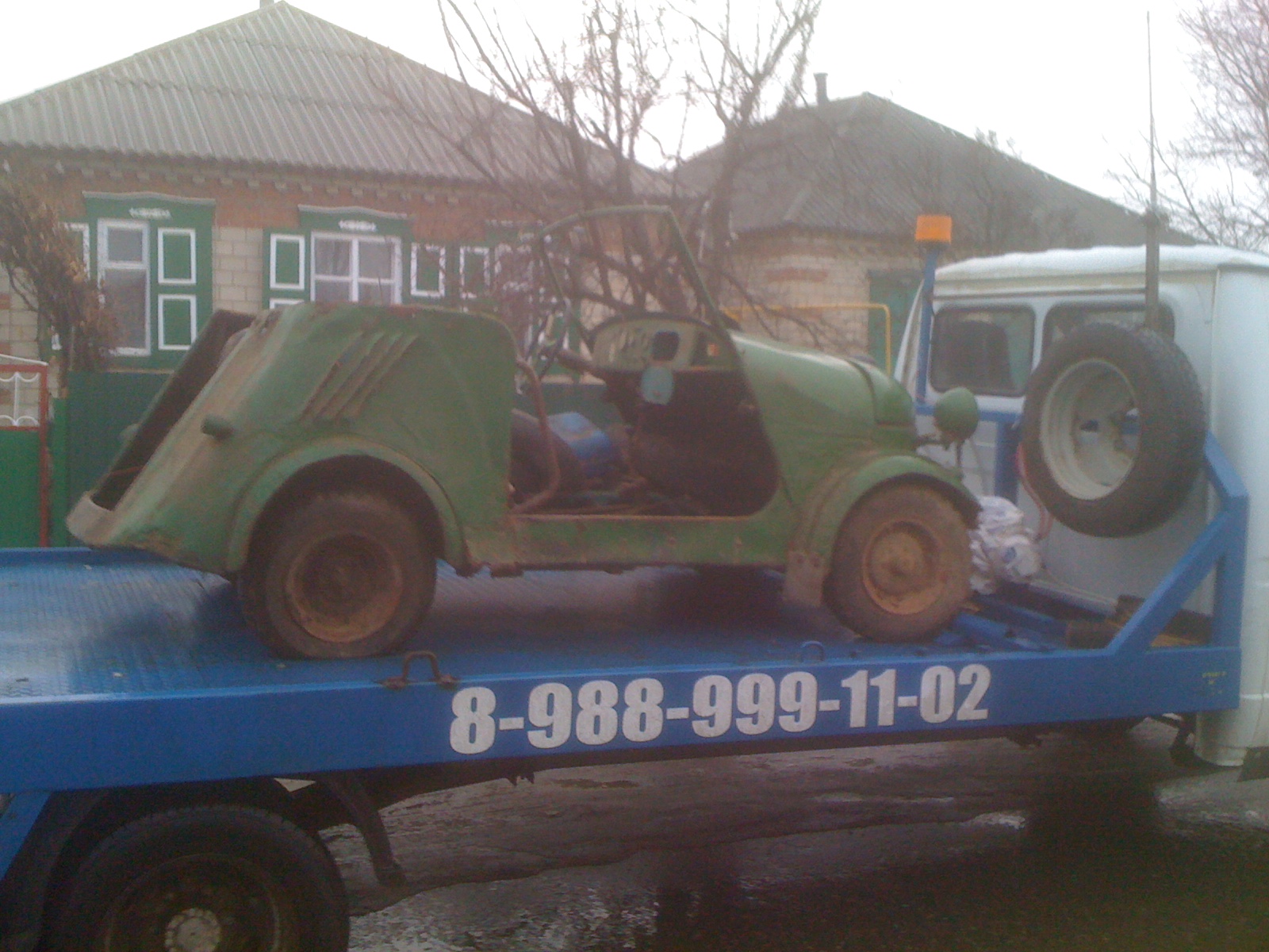 Эвакуатор в Каменск-Шахтинском в городе Каменск-Шахтинский, фото 3, телефон продавца: +7 (906) 415-63-76