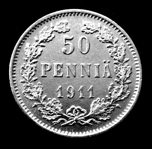  Редкая, серебряная монета 50 пенни 1911 года. в городе Москва, фото 1, Московская область