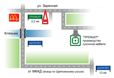 Сдам в аренду земельный участок 15 соток. в городе Щёлково, фото 1, Московская область