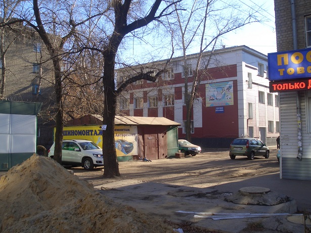 строение на участке 315 кв.м. в городе Воронеж, фото 1, Воронежская область