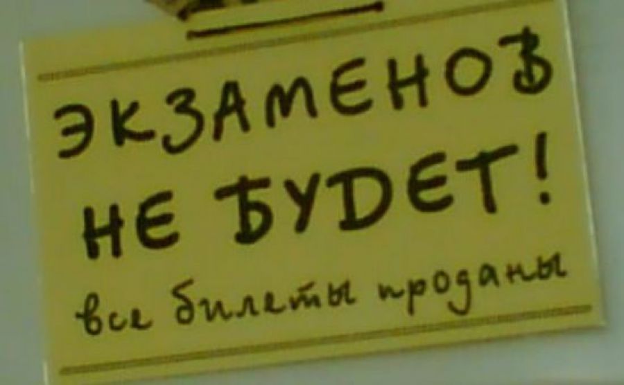 Помощь в учебе от специалиста: решение задач, выполнение дипломных, курсовых, контрольных, написание докладов, эссе, научных статей, оформление практики ( с печатью фирмы) и презентаций, 50% -на готовые задания. Бесплатная доработка. Сроки не срываю. в городе Киров, фото 1, Кировская область