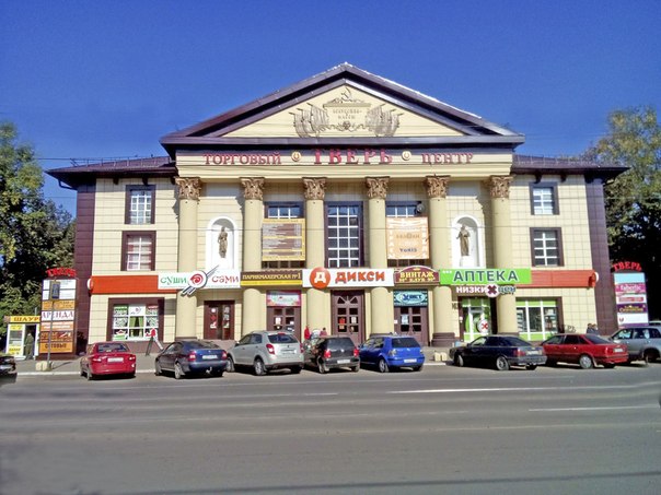 Сдается в долгосрочную аренду в городе Тверь, фото 1, Тверская область