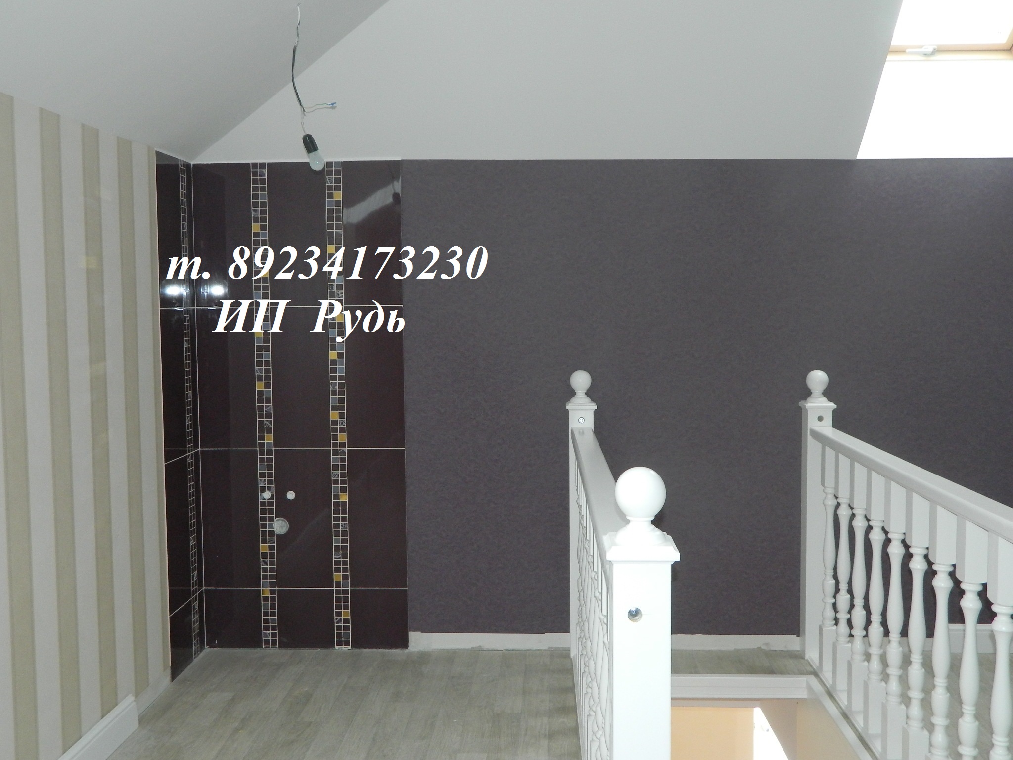 Отделка, ремонт(красивые квартиры) в городе Томск, фото 4, телефон продавца: +7 (923) 417-32-30