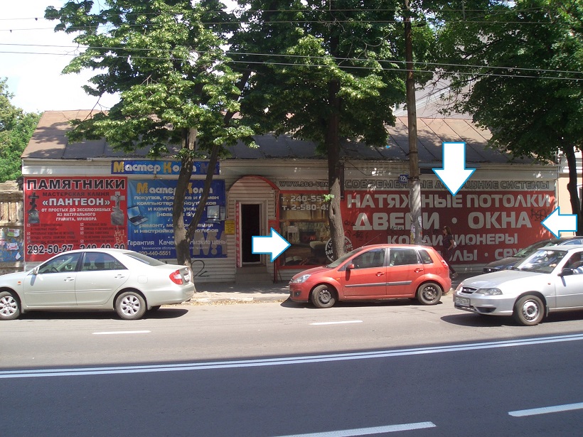 Торговое помещение, 55 м² в городе Воронеж, фото 1, Воронежская область