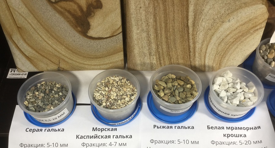 Серая галька речная с карьера (кг) в городе Ростов-на-Дону, фото 3, телефон продавца: +7 (903) 406-42-80