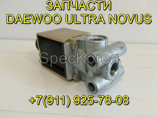 Клапан электромагнитный 33513-01630 запчасти Daewoo Novus Tata Daewoo Daewoo Ultra  в городе Санкт-Петербург, фото 3, стоимость: 250 руб.