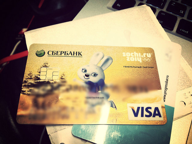 ДЕБЕТОВЫЕ БАНКОВСКИЕ КАРТЫ - ГОТОВЫЕ ФИРМЫ - СИМ КАРТЫ - SIM-КАРТЫ в городе Апшеронск, фото 1, Краснодарский край