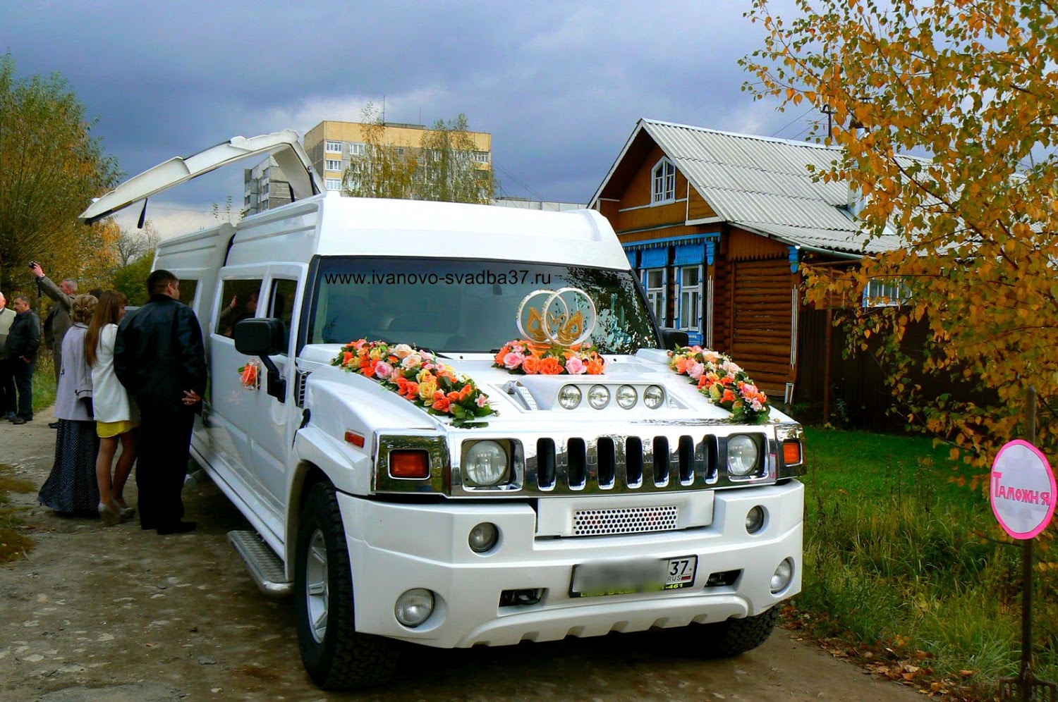 Лимузин на свадьбу Hummer H2 в городе Иваново, фото 1, Ивановская область