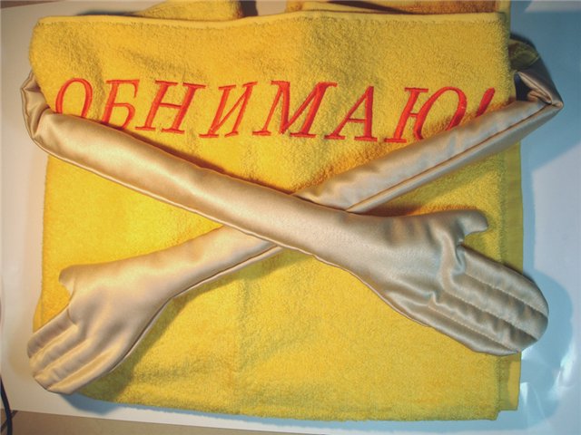 Лапотенце ОБНИМАЮ! - полотенце с крепкими руками в городе Мытищи, фото 1, Другое