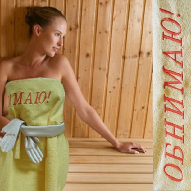 Лапотенце ОБНИМАЮ! - полотенце с крепкими руками в городе Мытищи, фото 2, телефон продавца: +7 (499) 391-09-87