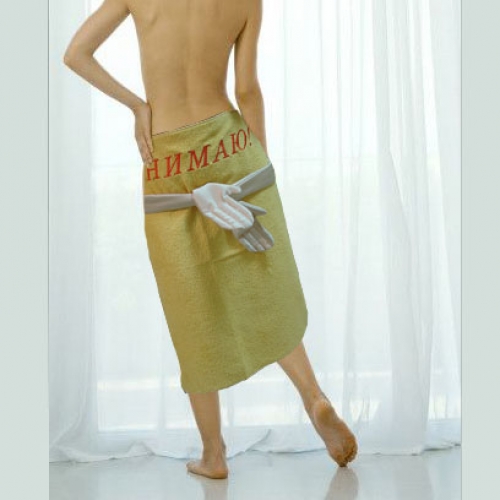 Лапотенце ОБНИМАЮ! - полотенце с крепкими руками в городе Мытищи, фото 3, стоимость: 750 руб.