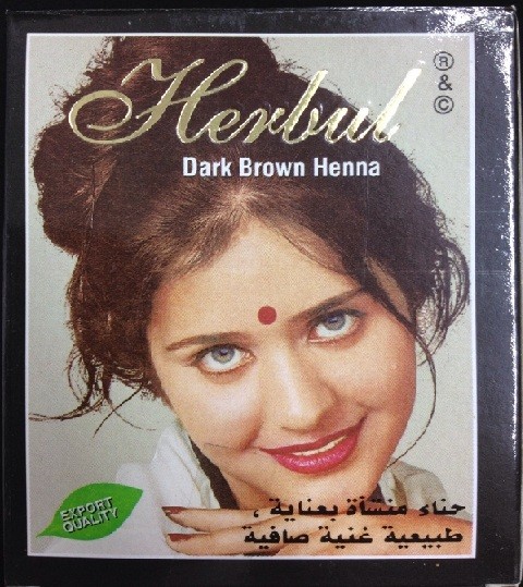 Продам Индийская хна Herbul для волос  в городе Волгоград, фото 2, телефон продавца: +7 (916) 293-66-23