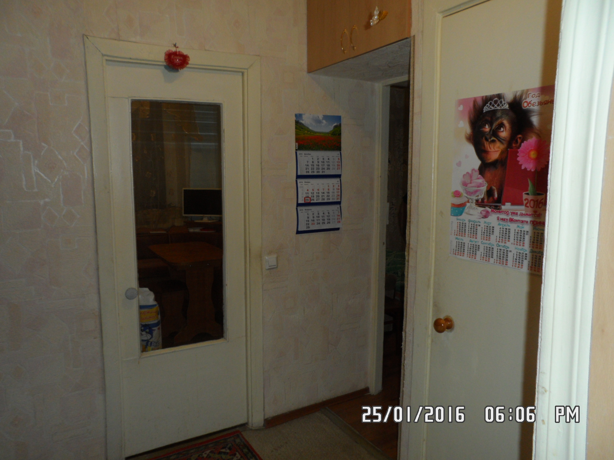 Однокомнатная квартира в городе Светлый Яр, фото 3, стоимость: 1 150 000 руб.