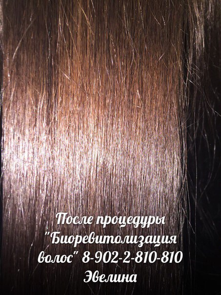 Лечение, биозавивка , прикорневой объём , наращивание волос в городе Мурманск, фото 8, Стрижка и наращивание волос