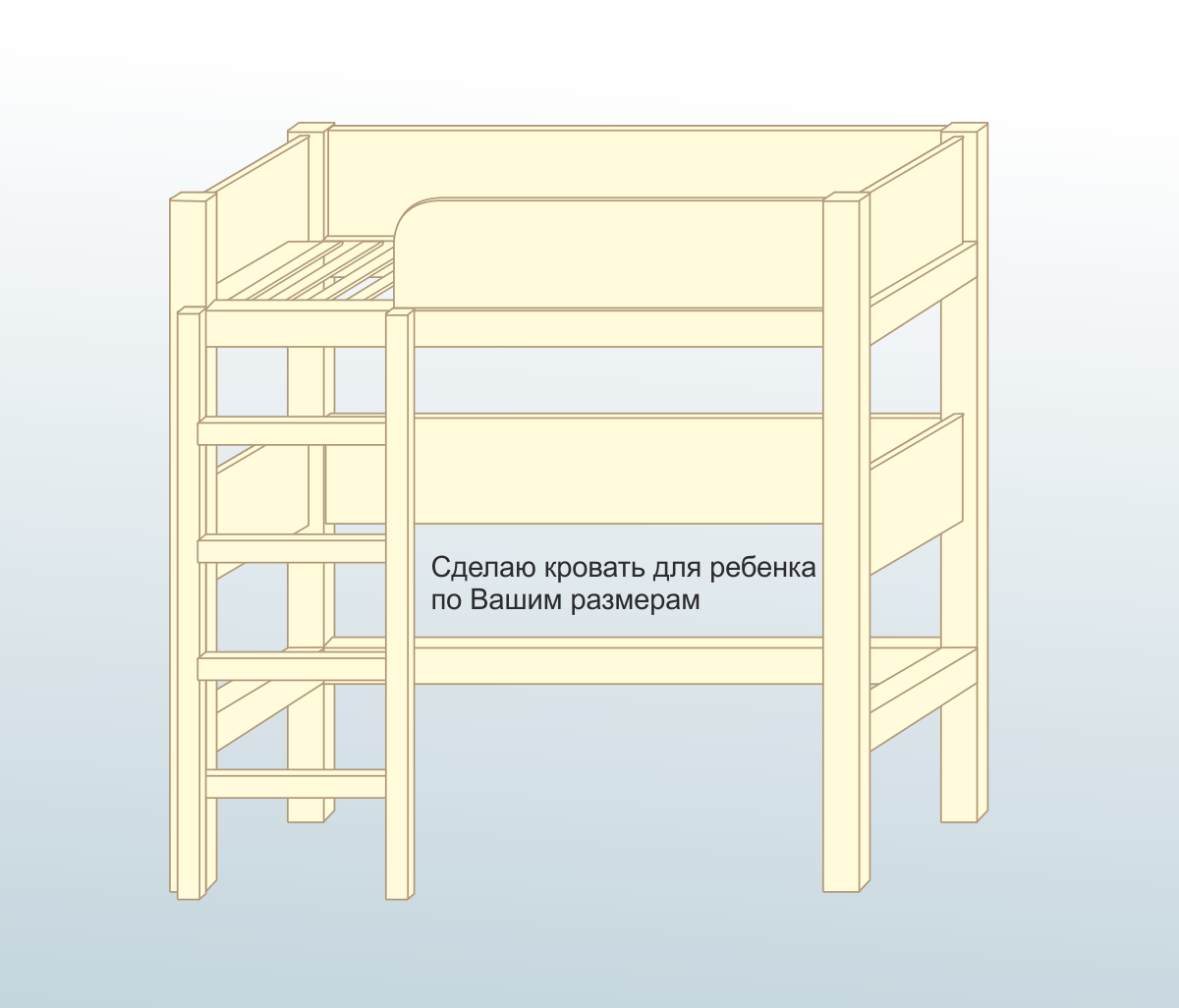 Кровать детская двухъярусная по Вашим размерам в городе Дубна, фото 1, Московская область
