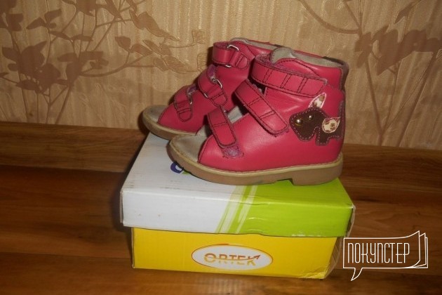 Ортопедическая обувь в городе Оренбург, фото 1, Обувь для девочек