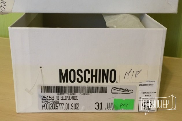 Moschino мокасины, р.31, б/у в городе Москва, фото 2, стоимость: 1 300 руб.