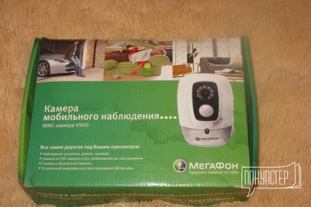 Ммс камера мегафон с датчиком движения в городе Бийск, фото 1, стоимость: 800 руб.