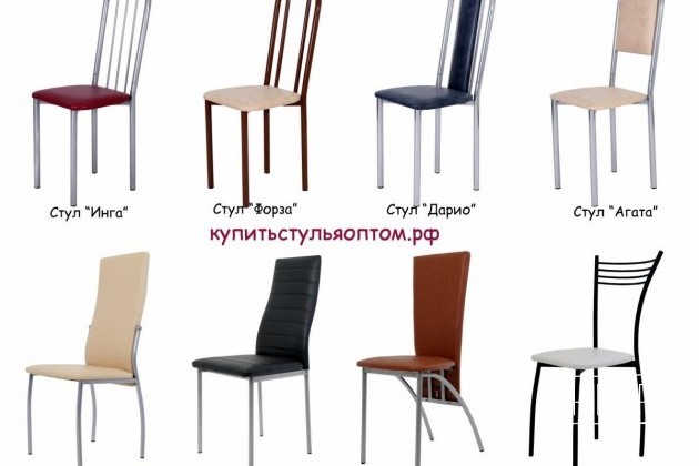 Металлическая мебель оптом в городе Астрахань, фото 1, телефон продавца: +7 (967) 766-08-77