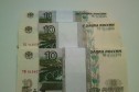 10 рублей 1997 год (2004) 100 шт. (корешок) в городе Нижний Новгород, фото 2, телефон продавца: +7 (903) 042-70-70