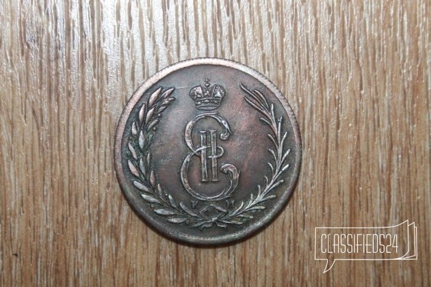 5 копеек 1777 года в городе Красноярск, фото 2, Монеты