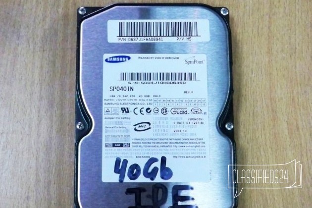 Жесткий диск для компьютера 40Gb IDE 3.5 в городе Уссурийск, фото 1, телефон продавца: +7 (902) 559-04-00