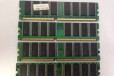 Память Hynix DDR400 1GB, Samsung DDR400 512MB в городе Самара, фото 2, телефон продавца: +7 (937) 656-78-78