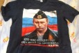 Новая футболка. 56й размер в городе Саратов, фото 1, Саратовская область