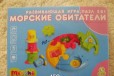 Развивающая игра-пазл 5 в 1 в городе Сысерть, фото 1, Свердловская область