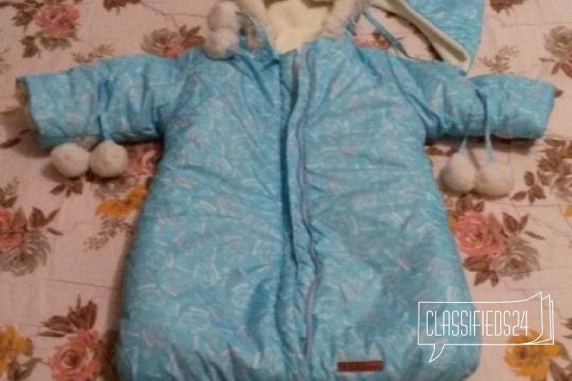 Детская одежда в городе Астрахань, фото 1, стоимость: 850 руб.